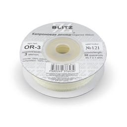 Лента капроновая 3 мм ( 1/8 ) BLITZ OR-3 45.7 м  0.5 м СК/Распродажа