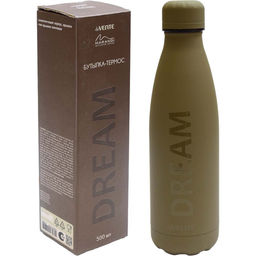 Бутылка-термос "Marandi" 500 мл, 26,3x7,6x7,6 см, 8-12 часов, нержавеющая сталь, с герметичной крышкой-пробкой, матовая, коричневая, лакированная надпись DREAM