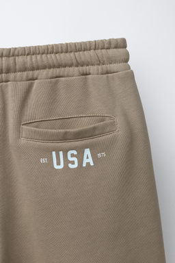 BERMUDA FELPA JOGGING / Beige - Zara фото 4