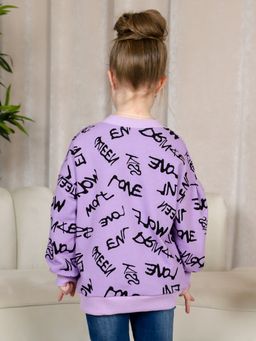 ТД023 Толстовка Оверсайз (лиловый) - Милаша фото 4