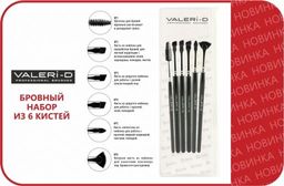 МБР 6 Набор из 6 кистей для бровей - Valeri-d фото 2
