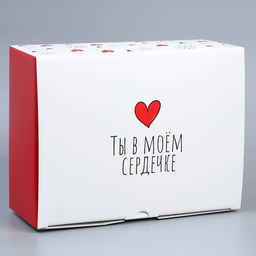 Коробка подарочная сборная, упаковка, «Люблю», 30 х 23 х 12 см