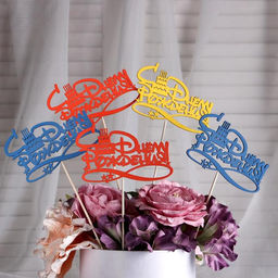 Цена за 5 шт. Топпер С Днём Рождения с тортом 12,58 см Красный 2шт, Синий 2шт, Жёлтый 1шт (5 штук МИКС) - Дарим красиво фото 8