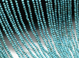 Бусины из бирюзы имитация шарик гр.2мм, 38см, 190 бусин Радуга камня