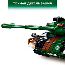 Конструктор Модельки Sluban «Боевой танк», 766 деталей