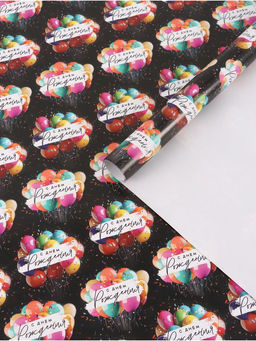 Цена за 10 шт. Бумага упаковочная глянцевая «С Днём рождения», шары, 70 × 100 см