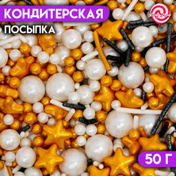 Кондитерская посыпка Орбита кометы, 50 г