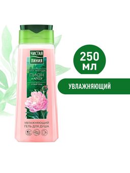 ЧИСТ.ЛИНИЯ д/душа гель 250мл Увлажняющий