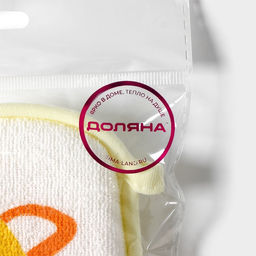 Мочалка детская для купания Доляна «Лиса», 12×8 см, МИКС