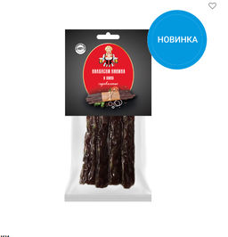 Колбаски Конина сыровяленые К пиву, 40г - DreamMeat фото 3