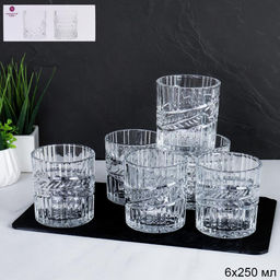 Стакан 6 штук 250 мл резной / K7408C / уп 12/ низкий - Галеонтрейд фото 3