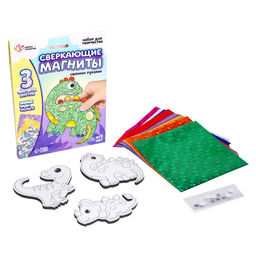 Набор для творчества Сверкающие магниты