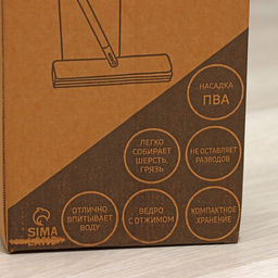 Швабра с отжимом и ведром Raccoon «Компакт», ведро 17×12.5×34 см, 5.5 л, швабра с насадкой ПВА 28×4.5×121 см  фото 12