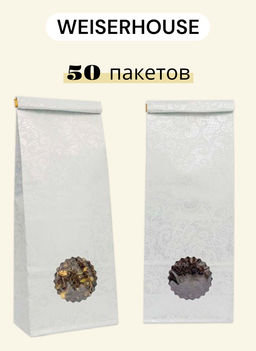 Пакет бум. 4-х сл. Белые кружева окно, 150-200 гр, 1 уп*50шт.