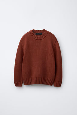 TEXTURED KNIT JUMPER
