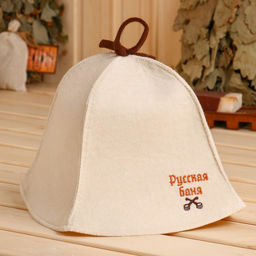 Шапка для бани Русская баня 100% шерсть