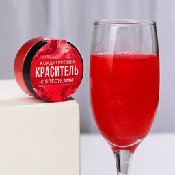 Кандурин и пищевые блёстки красные для десертов и напитков, 5 г. - KONFINETTA фото 3