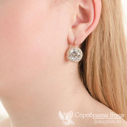 СЕРЬГИ 3382349 - Красная пресня фото 2