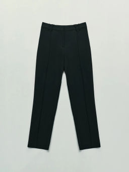 Брюки зауженные с отстрочками / Zarina