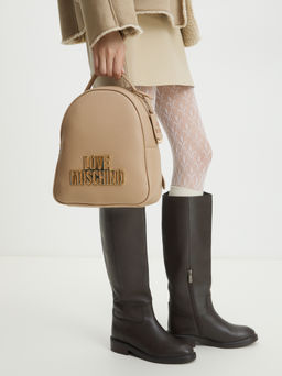 Женский рюкзак LOVE MOSCHINO CUT OUT LOGO Артикул 4192233, серовато-бежевый