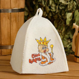 Шапка для бани детская Сын Царя с принтом, белая