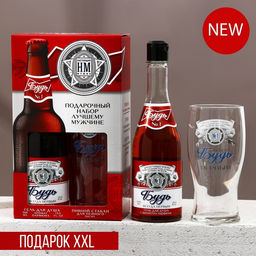 Подарочный набор «Будь!», гель для душа пиво 500 мл и стакан для пива 500 мл, Чистое счастье