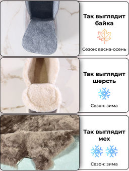 Ботинки 308.927be. серый замок замша/Байка