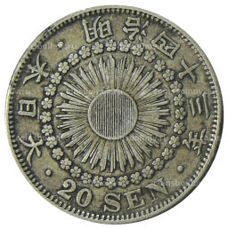20 сен 1910 года Япония