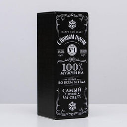 Коробка складная «С новым годом», 12 х 33,6 х 12 см