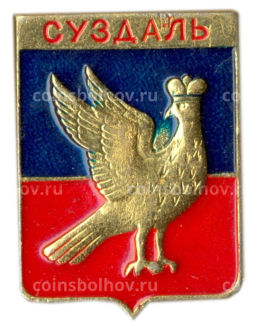 Значок Суздаль