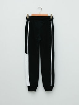 Beli Lastikli Bask?l? K?z ?ocuk Jogger E?ofman Alt? - Waikiki фото 2