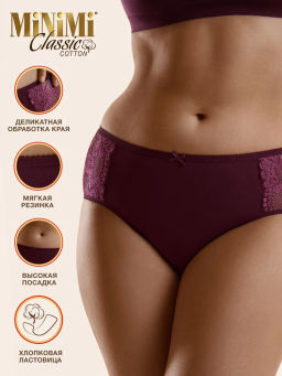 BO242 Slip (maxi) - borgogna - Minimi фото 3