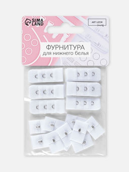Цена за 3 шт. Застёжка для бюстгальтера, 3 ряда 1 крючок, 10 шт., белая