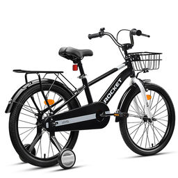 Велосипед 20" Rocket Level, цвет черный