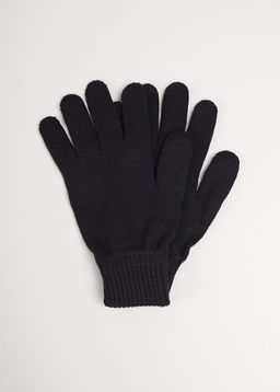 Перчатки мужские