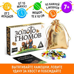 Настольная игра Золото гномов на удачу - Лас Играс фото 8