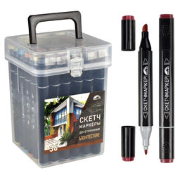 Набор скетчмаркеров двусторонних арт. 65493