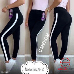 Лосины женские с начёсом