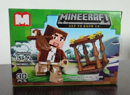 NO.M001. Набор из восьми конструкторов