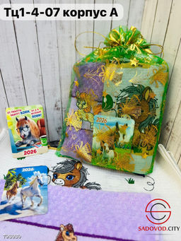 Набор мягких салфеток символ года