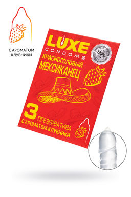 Презервативы Luxe, конверт Красноголовый мексиканец, латекс, клубника, 18 см, 5,2 см, 3 шт.