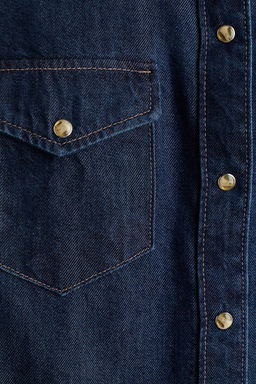 Camisa denim - H&m фото 8