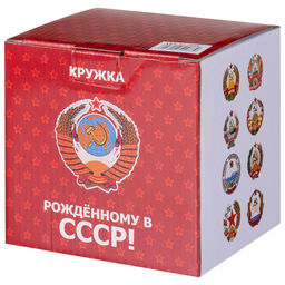 КРУЖКА LEFARD РОЖДЕННЫМ В СССР 630 МЛ  фото 2