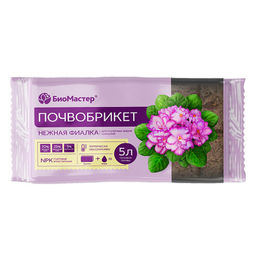 Почвобрикет "Нежная фиалка" 5л