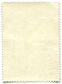 Марка Ю.В.Карапаев.Северная песня 1970 год