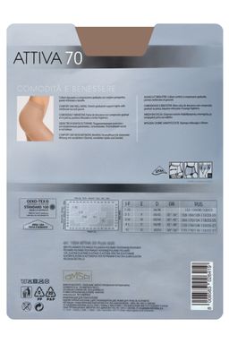 Колготки-15206