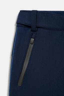 FLARE WATER-RESISTANT WINDPROOF RECCO® TECHNOLOGY SKI COLLECTION TROUSERS - Zara фото 22