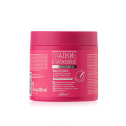 Белита Гладкие и ухоженные Бальзам-ламинирование для всех типов волос 380мл