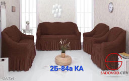 Чехлы на мягкую мебель