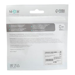 Соска - пустышка силиконовая ортодонтическая M&B «Слоник», от 0 мес., с колпачком, черный